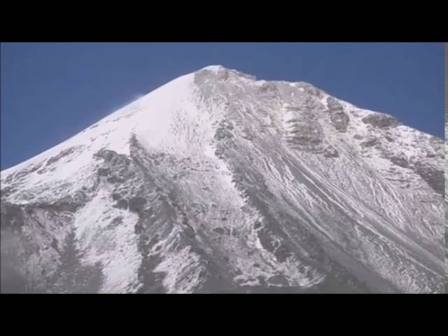 caracteristicas del pico de orizaba
